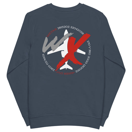 This french navy sweatshirt features a bold logo on the back with the lettering “WX”, the aviation abbreviation for weather in red and grey over a silhouette of a jet in white. That is then surrounded by a METAR report in red and white. There is a small Aero Two Zero logo on the front left breast of the garment.